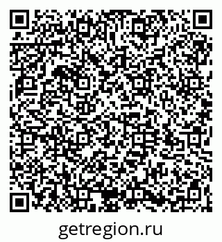 79064525869