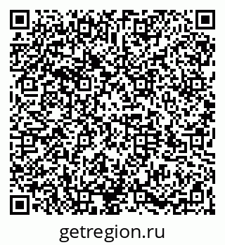 79064525872