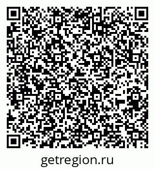 79064525873