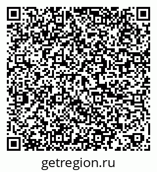 79064525900