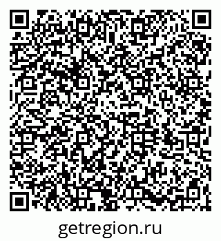 79064525920