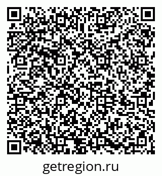 79064525921