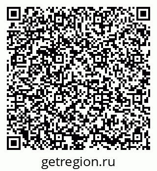 79064525932