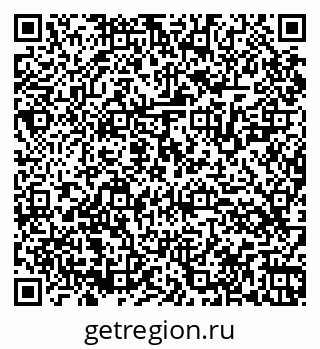 79064525933