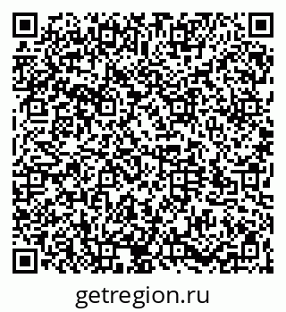 79064525937