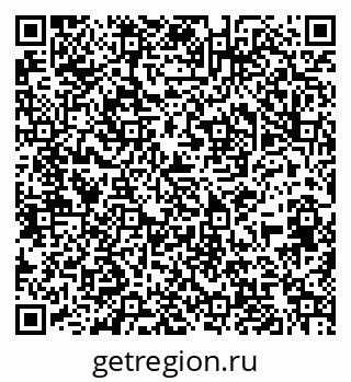 79064525939