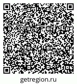 79064525947