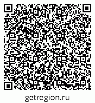 79064525950
