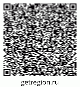 79064525969