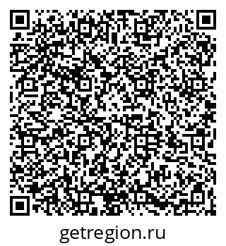 79064525973