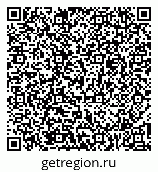 79064525975