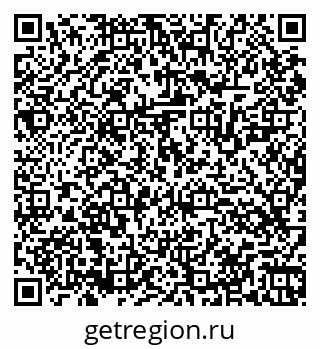 79064525980