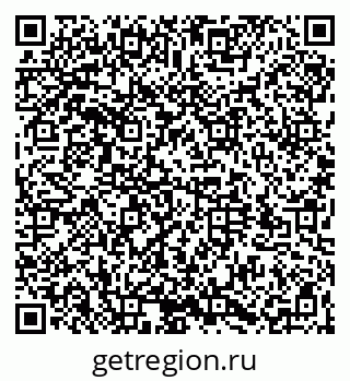 79064525984