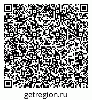 79064527145