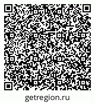 79064527374