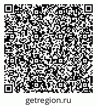 79064527870
