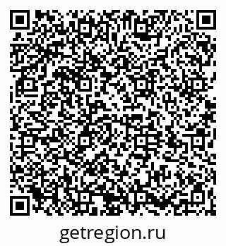 79064528237