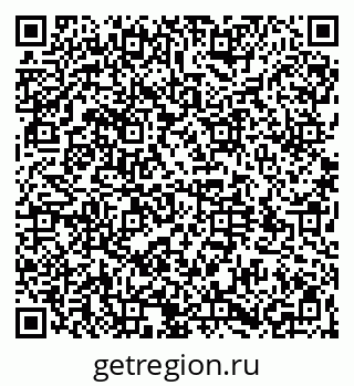 79064528297