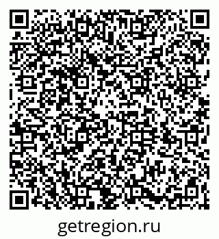 79064528700