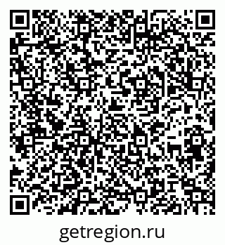 79064528721
