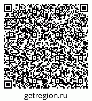 79064528725