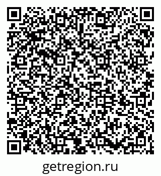 79064528737