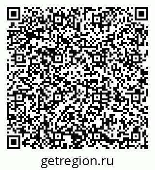 79064528740