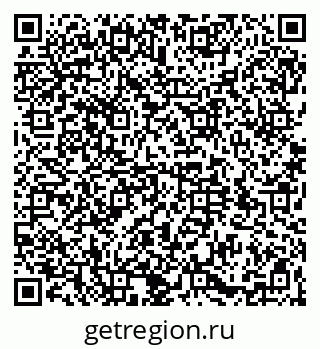 79064528743