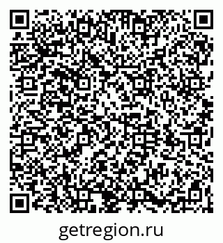 79064528770