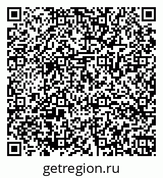79064528799