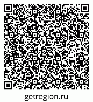 79064528870