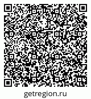 79064528970