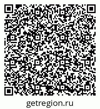 79064529001