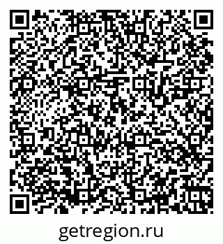 79064529002