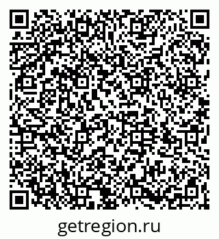 79064529012