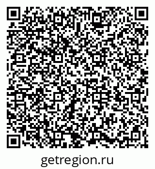 79064529300