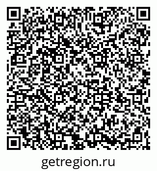 79064529370