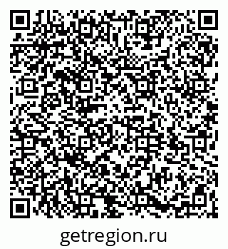 79064529470