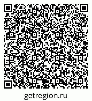 79064529484