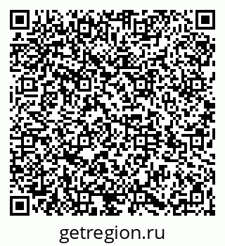 79064529485