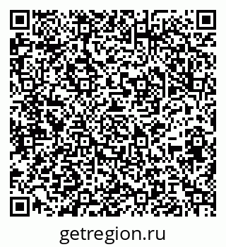 79064529490