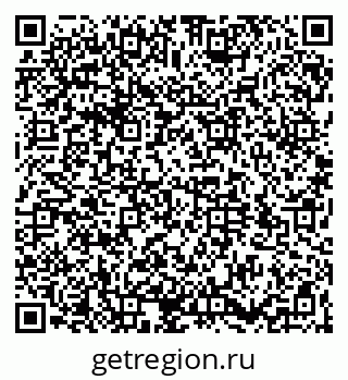 79064529638