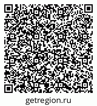 79064529681