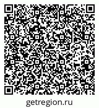 79064529684