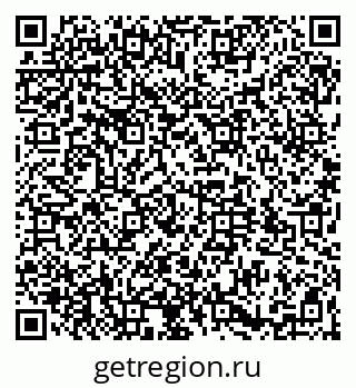 79064529740