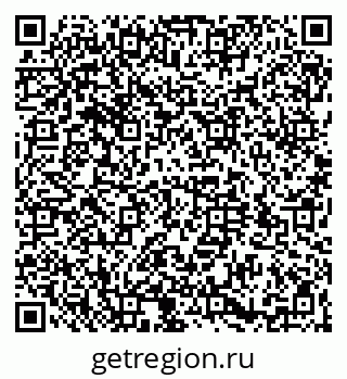 79064529745