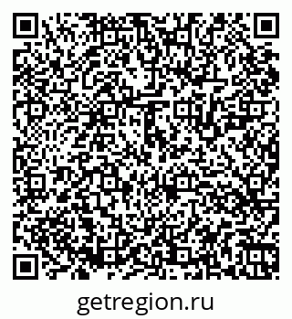 79064529754