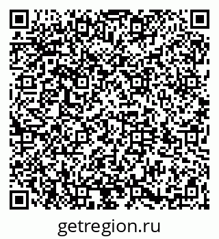 79064529840