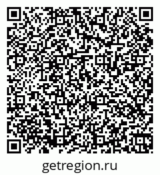 79064529849