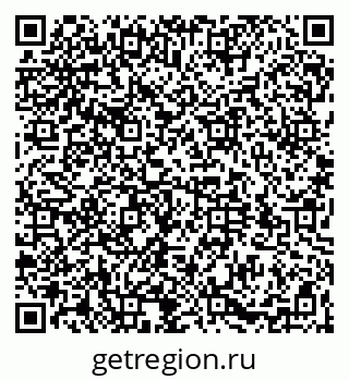 79064529850